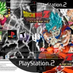 Télécharger Dragon Ball Z Budokai Tenkaichi 4 PS2 ROM V.0.13.2 torrent